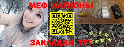 соль ск Гусев