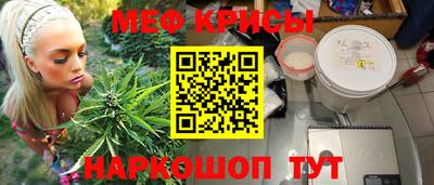 гашиш Гусиноозёрск