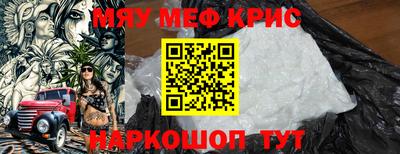 соль ск Гусев