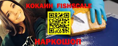 гашиш Гусиноозёрск