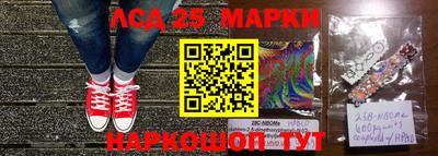 мефедрон Гусь-Хрустальный