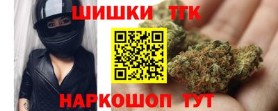 мефедрон Гусь-Хрустальный