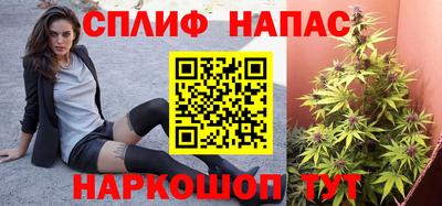 мефедрон Гусь-Хрустальный