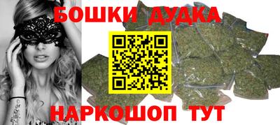 гашиш Гусиноозёрск