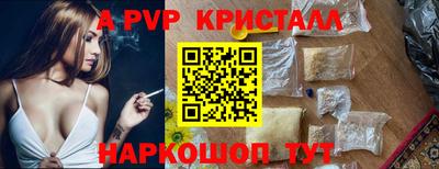 гашиш Гусиноозёрск