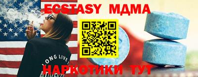 гашиш Гусиноозёрск