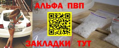 гашиш Гусиноозёрск
