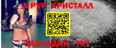 гашиш Гусиноозёрск