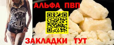 MDMA Среднеуральск