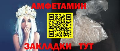 гашиш Гусиноозёрск