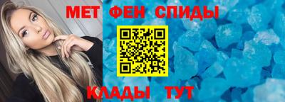 гашиш Гусиноозёрск