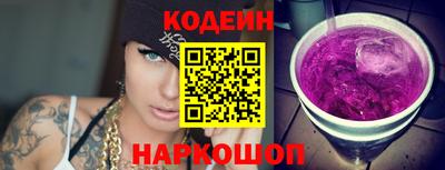 мефедрон Гусь-Хрустальный