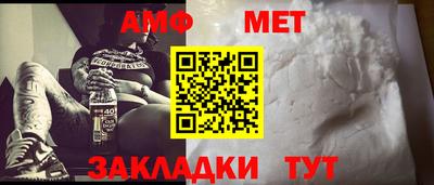 соль ск Гусев