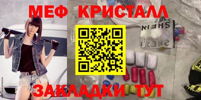 гашиш Гусиноозёрск