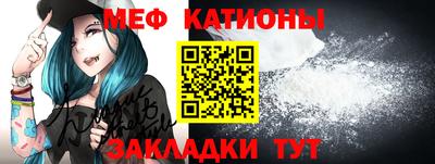СК Старая Купавна